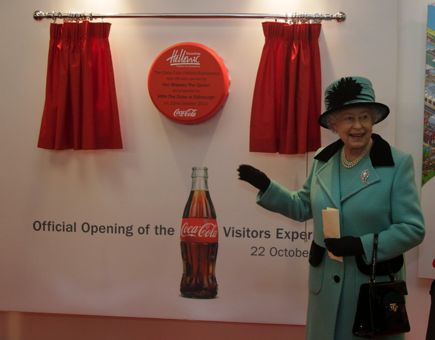 HRH Queen Elizabeth II opens the KMH Visitor Experience
